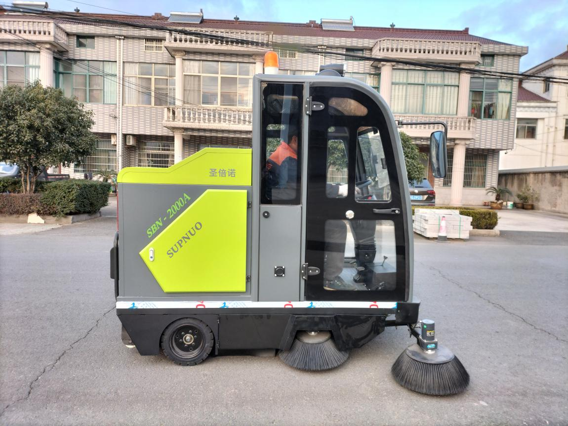 广元龙马清扫车